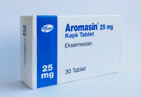 Аромазин 25 мг