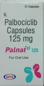 Палбоцікліб 125 мг
